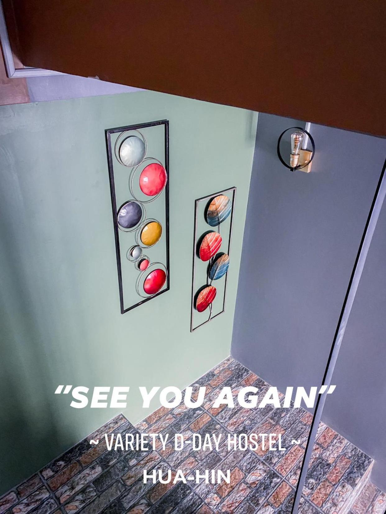Varietyd-Dayhostel Huahin Kültér fotó